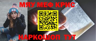 сатива Можга
