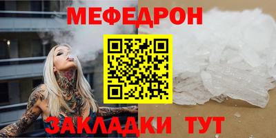 сатива Можга