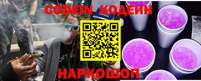 сатива Можга