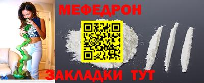 сатива Можга