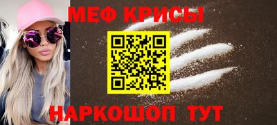 сатива Можга