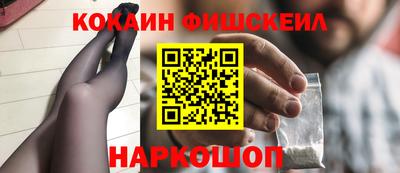 сатива Можга
