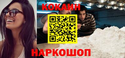 тгк Можайск