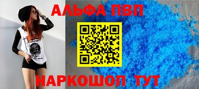 сатива Можга