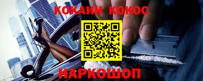 сатива Можга