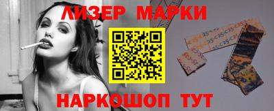 тгк Можайск