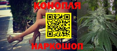 тгк Можайск