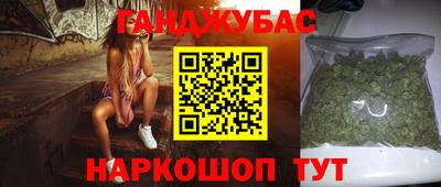тгк Можайск