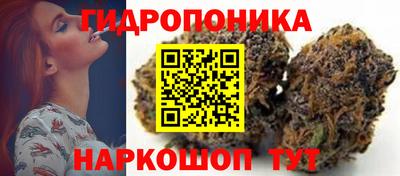 экстази Моздок