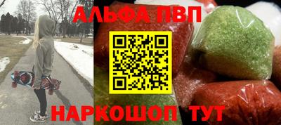 сатива Можга