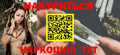 тгк Можайск