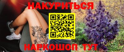 тгк Можайск