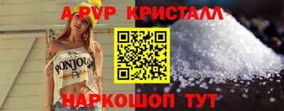 экстази Моздок