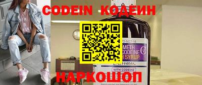 экстази Моздок