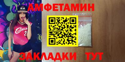 тгк Можайск
