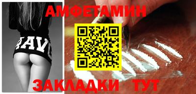 экстази Моздок