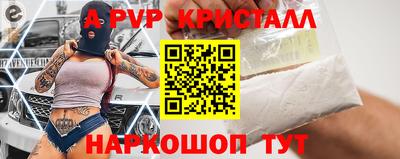 экстази Моздок