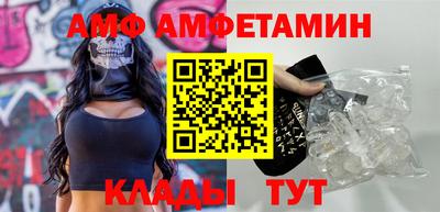 сатива Можга