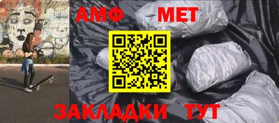 тгк Можайск