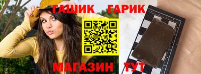 экстази Моздок