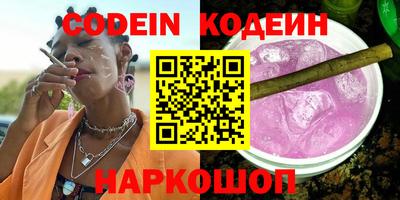 тгк Можайск