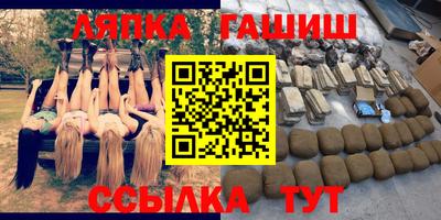 экстази Моздок