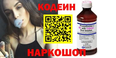 экстази Моздок
