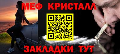 экстази Моздок