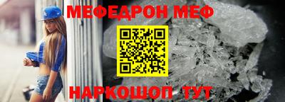сатива Можга